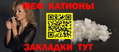 соль курить ск Кимры