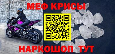 соль курить ск Кимры