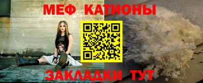 соль курить ск Кимры