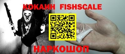 соль курить ск Кимры