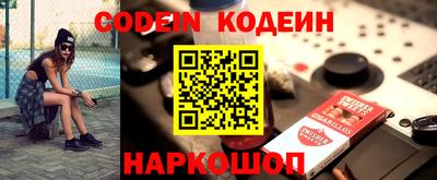экстази Кингисепп