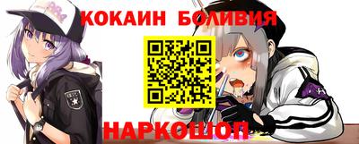 экстази Кингисепп