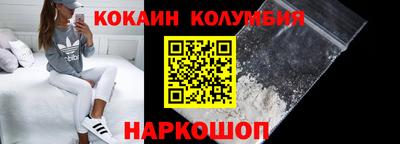круглые Кинель