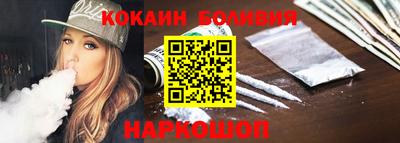 экстази Кингисепп