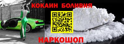 соль курить ск Кимры