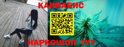круглые Кинель