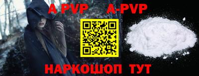 круглые Кинель