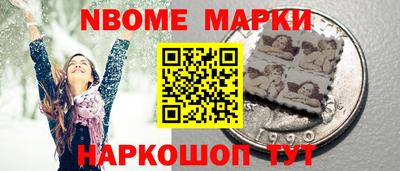экстази Кингисепп
