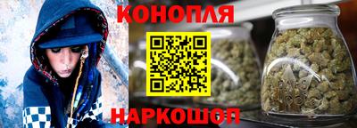 соль курить ск Кимры