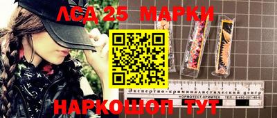 экстази Кингисепп