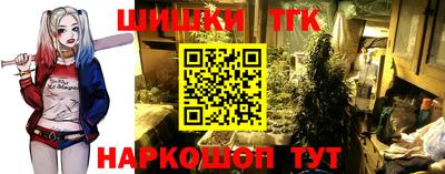соль курить ск Кимры
