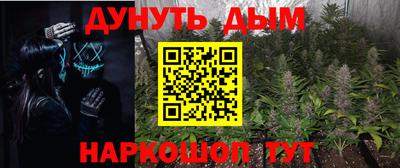круглые Кинель
