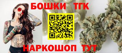 круглые Кинель