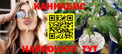соль курить ск Кимры