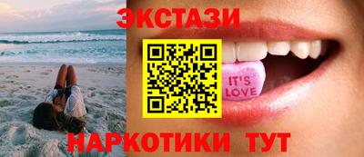 круглые Кинель