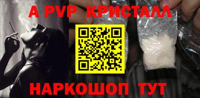 экстази Кингисепп