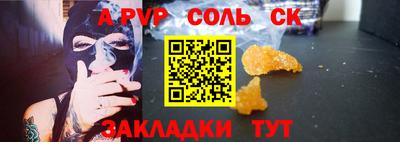 экстази Кингисепп