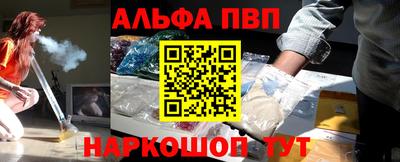 экстази Кингисепп