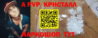 экстази Кингисепп