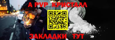 круглые Кинель