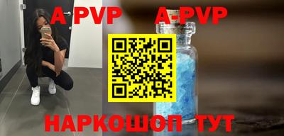 круглые Кинель