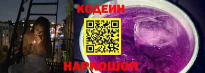 круглые Кинель