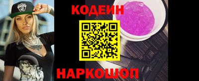 экстази Кингисепп