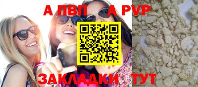круглые Кинель