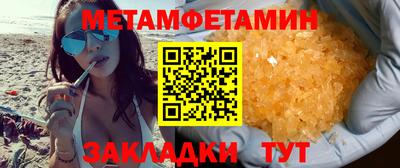экстази Кингисепп