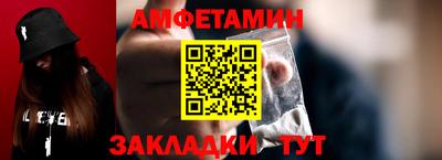 круглые Кинель