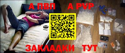экстази Кингисепп