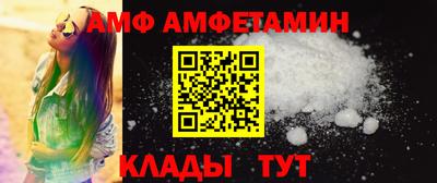круглые Кинель