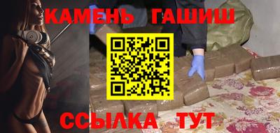 соль курить ск Кимры