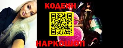 экстази Кингисепп