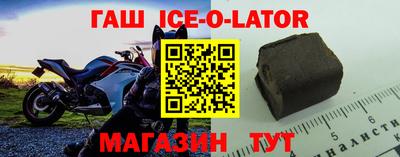 круглые Кинель