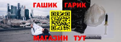 соль курить ск Кимры