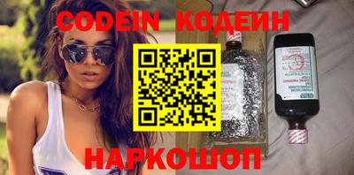 экстази Кингисепп