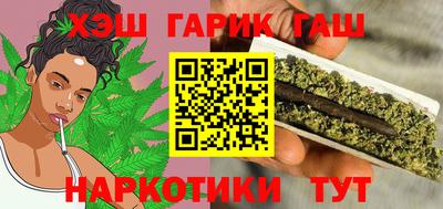 круглые Кинель
