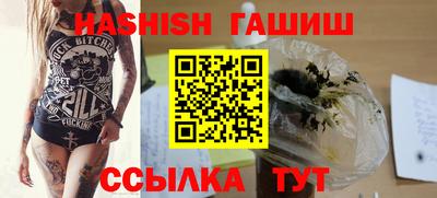 круглые Кинель