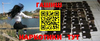 круглые Кинель