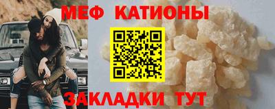 экстази Кингисепп