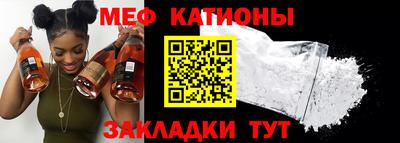 экстази Кингисепп