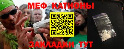 соль курить ск Кимры