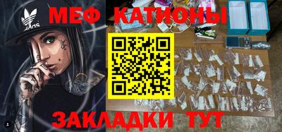 соль курить ск Кимры