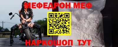 соль курить ск Кимры