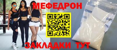 экстази Кингисепп
